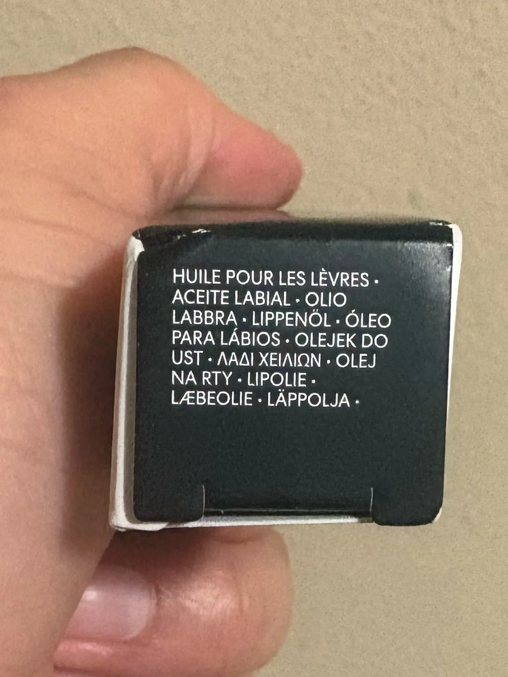bareMinerals Nourishing Lip Oil - CHARM Brand New Never Used.